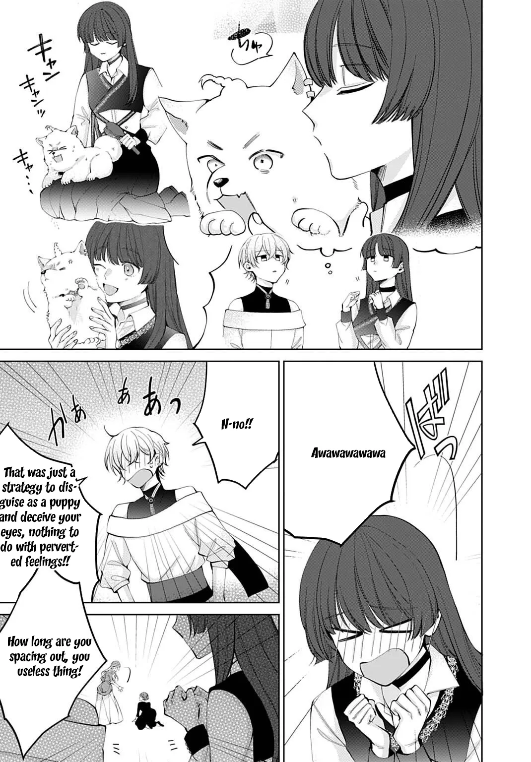 Modern Cosmetics Are Overpowered in Another World Chapter 7 page 13 - 