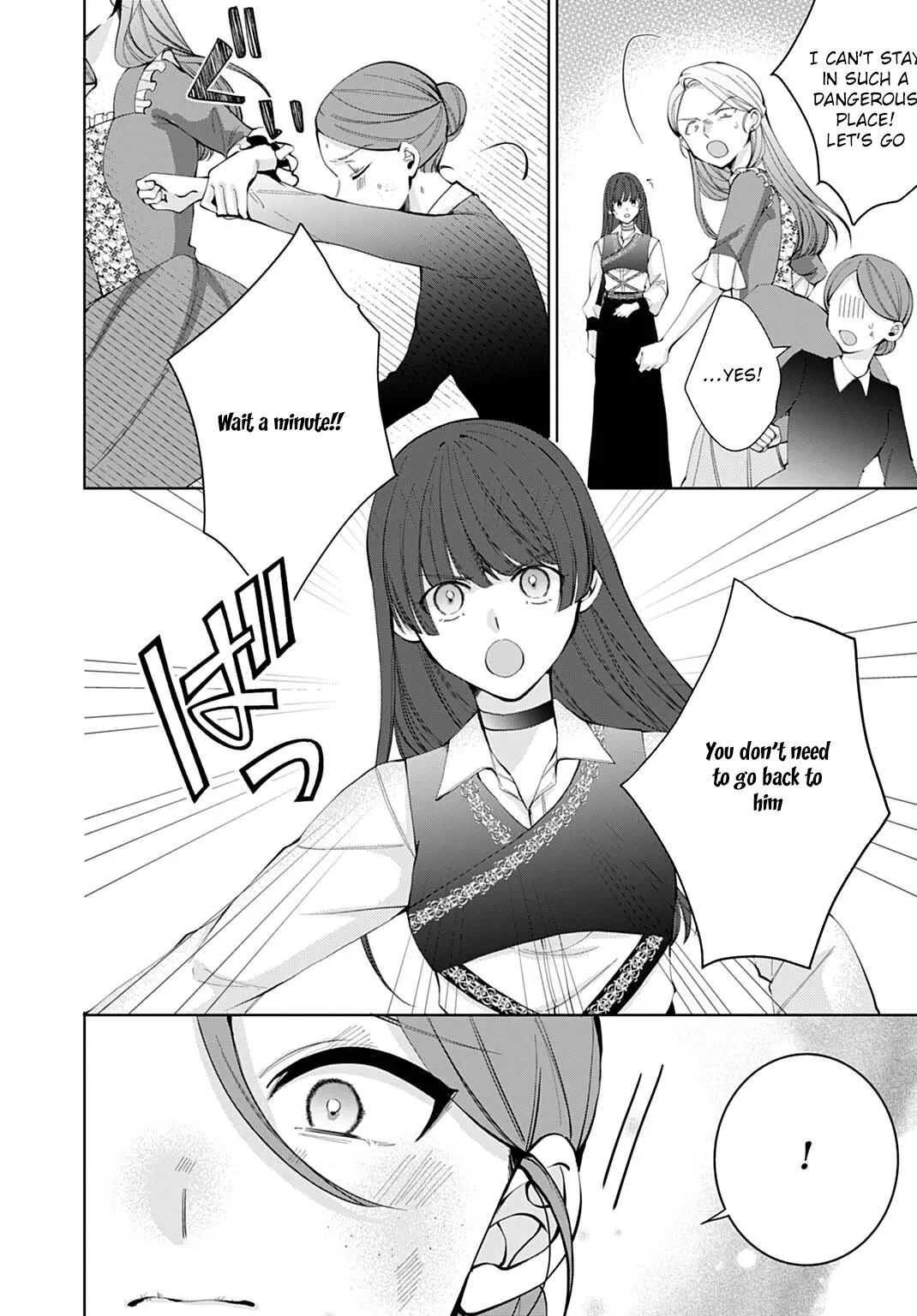 Modern Cosmetics Are Overpowered in Another World Chapter 7 page 14 - 