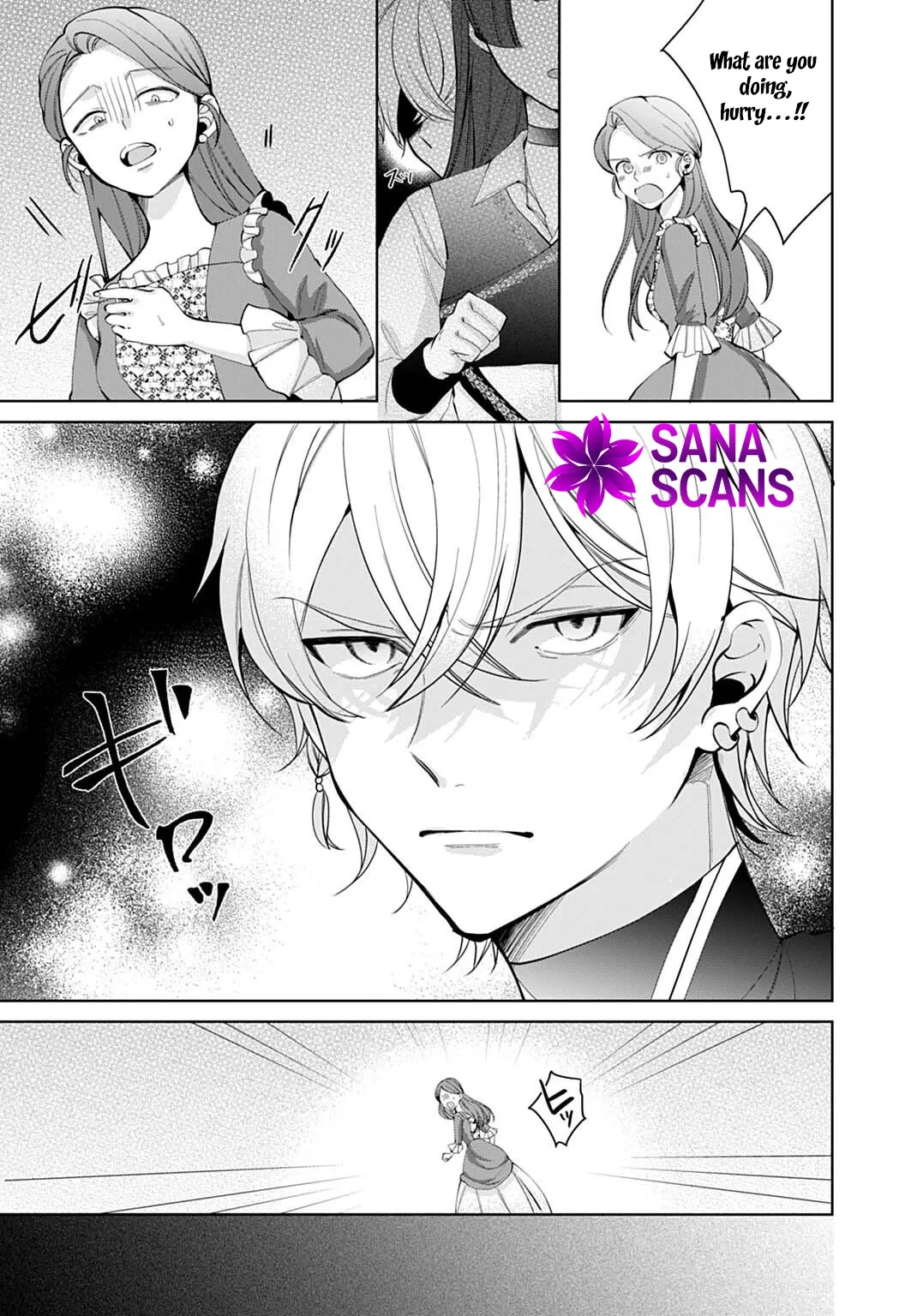 Modern Cosmetics Are Overpowered in Another World Chapter 7 page 15 - 