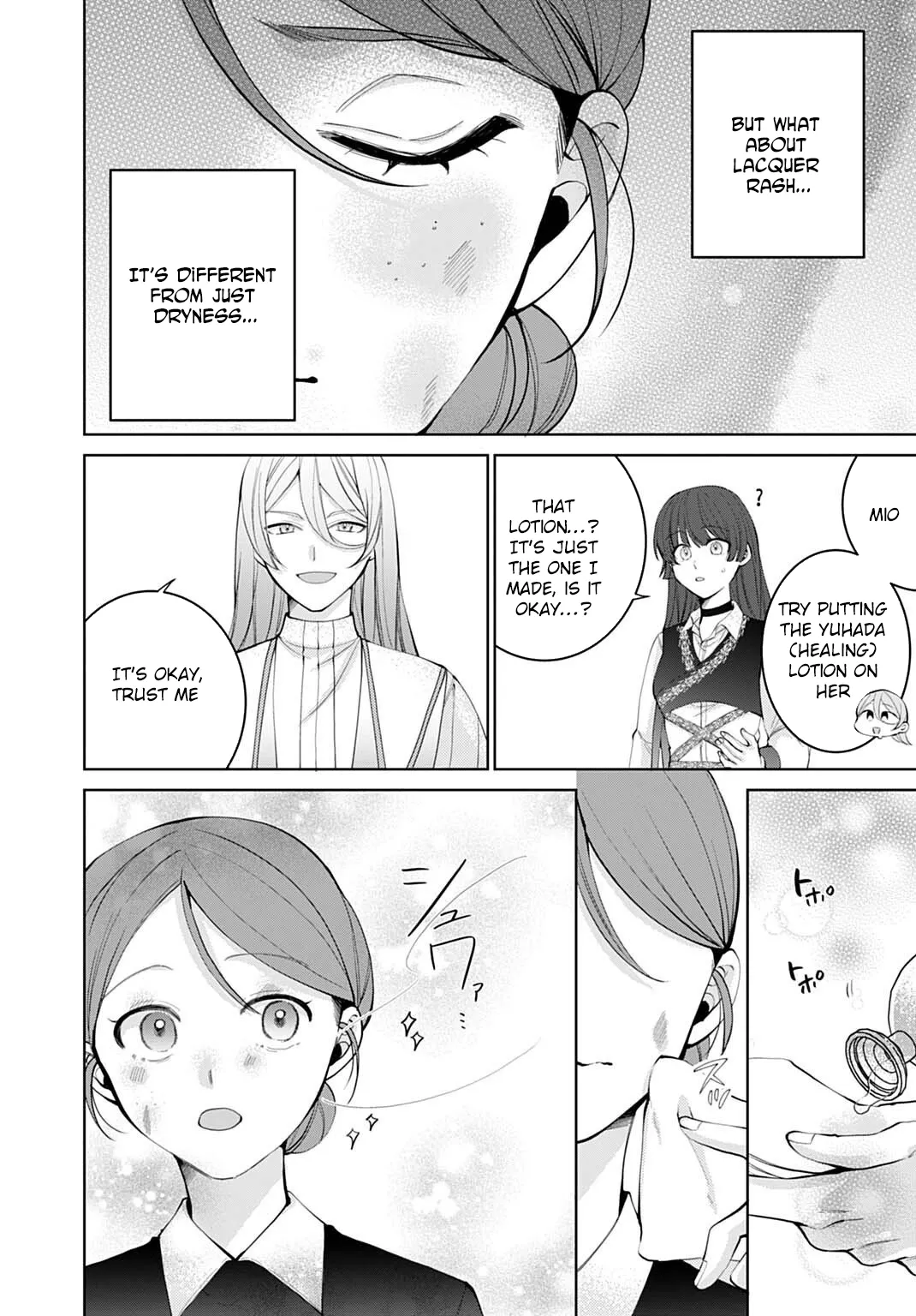 Modern Cosmetics Are Overpowered in Another World Chapter 7 page 18 - 