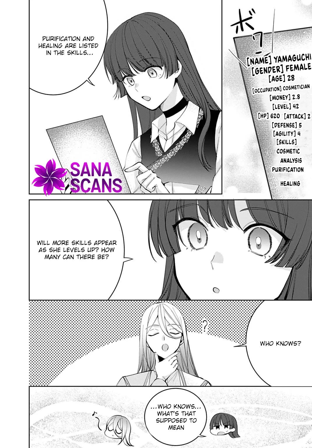Modern Cosmetics Are Overpowered in Another World Chapter 7 page 20 - 