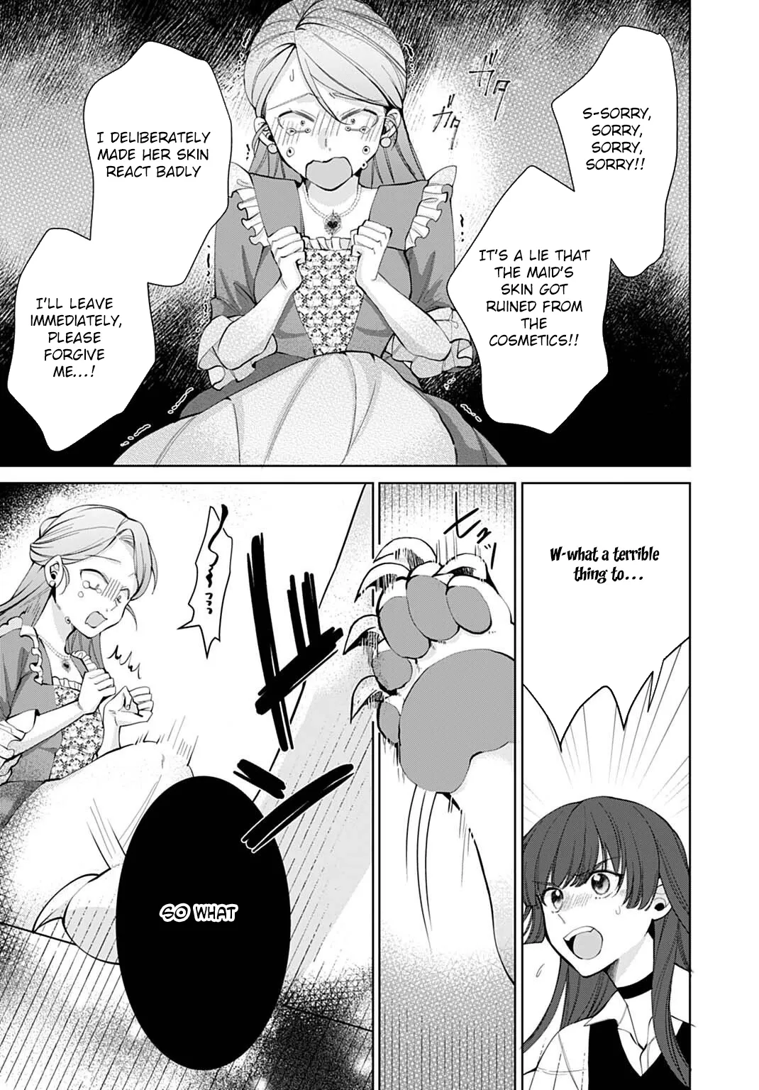 Modern Cosmetics Are Overpowered in Another World Chapter 7 page 3 - 