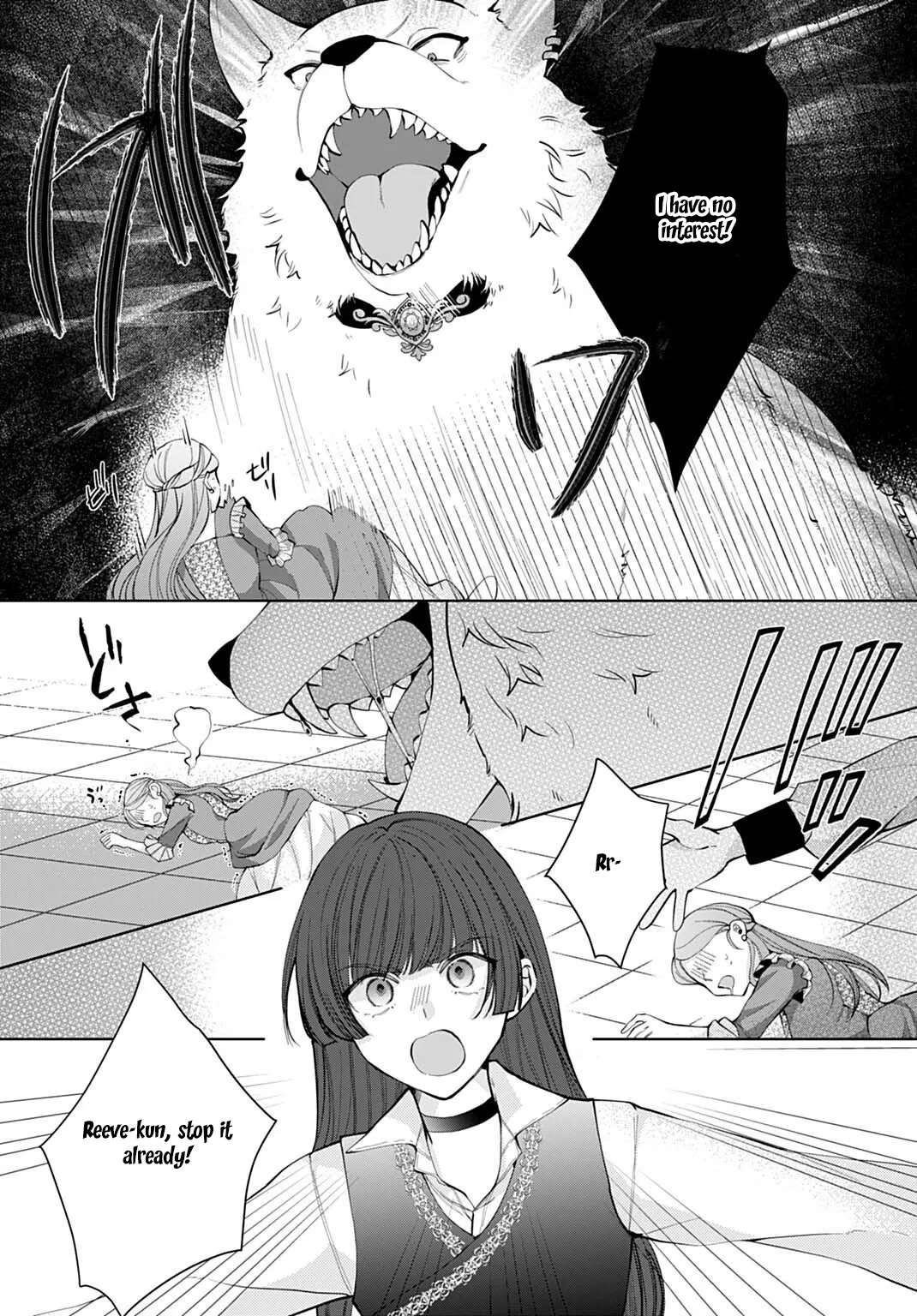 Modern Cosmetics Are Overpowered in Another World Chapter 7 page 4 - 