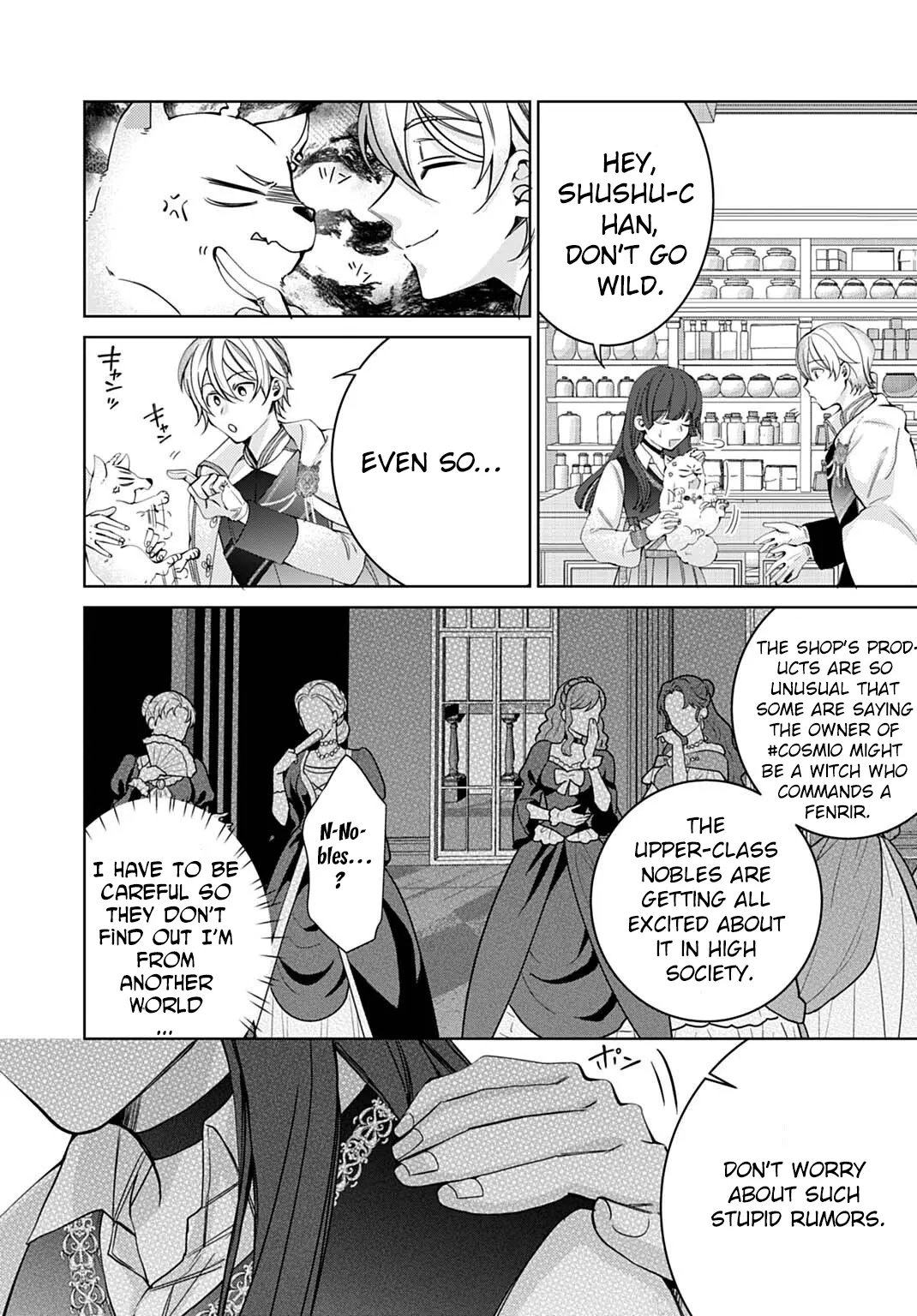 Modern Cosmetics Are Overpowered in Another World Chapter 8 page 2 - 