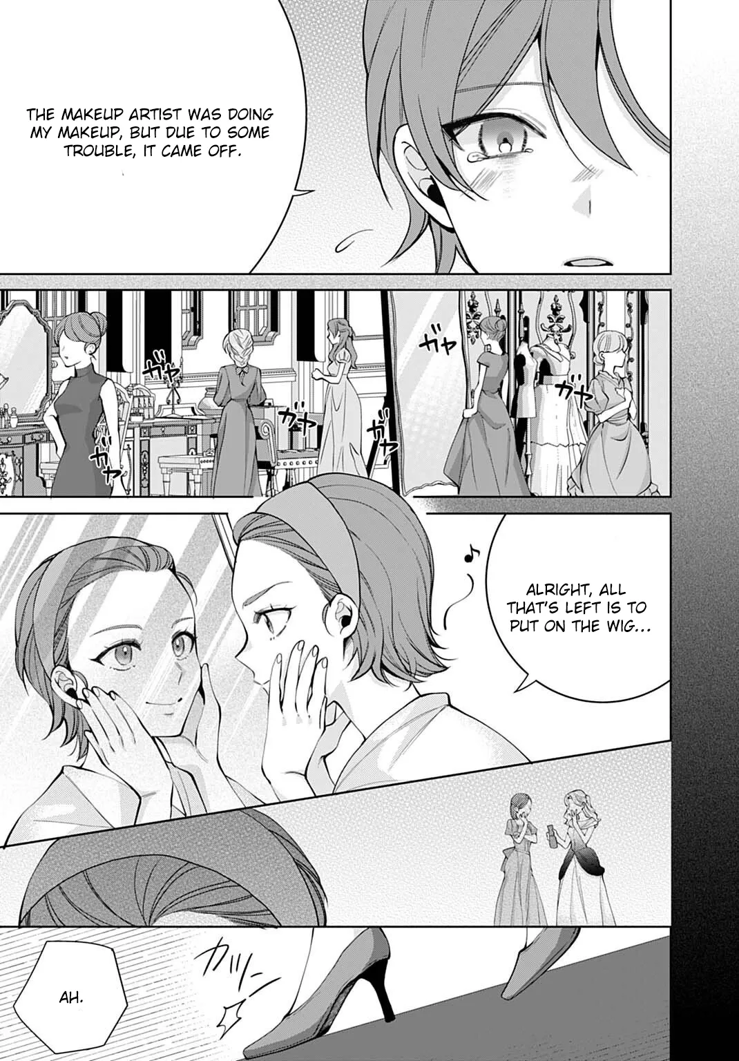 Modern Cosmetics Are Overpowered in Another World Chapter 8 page 13 - 