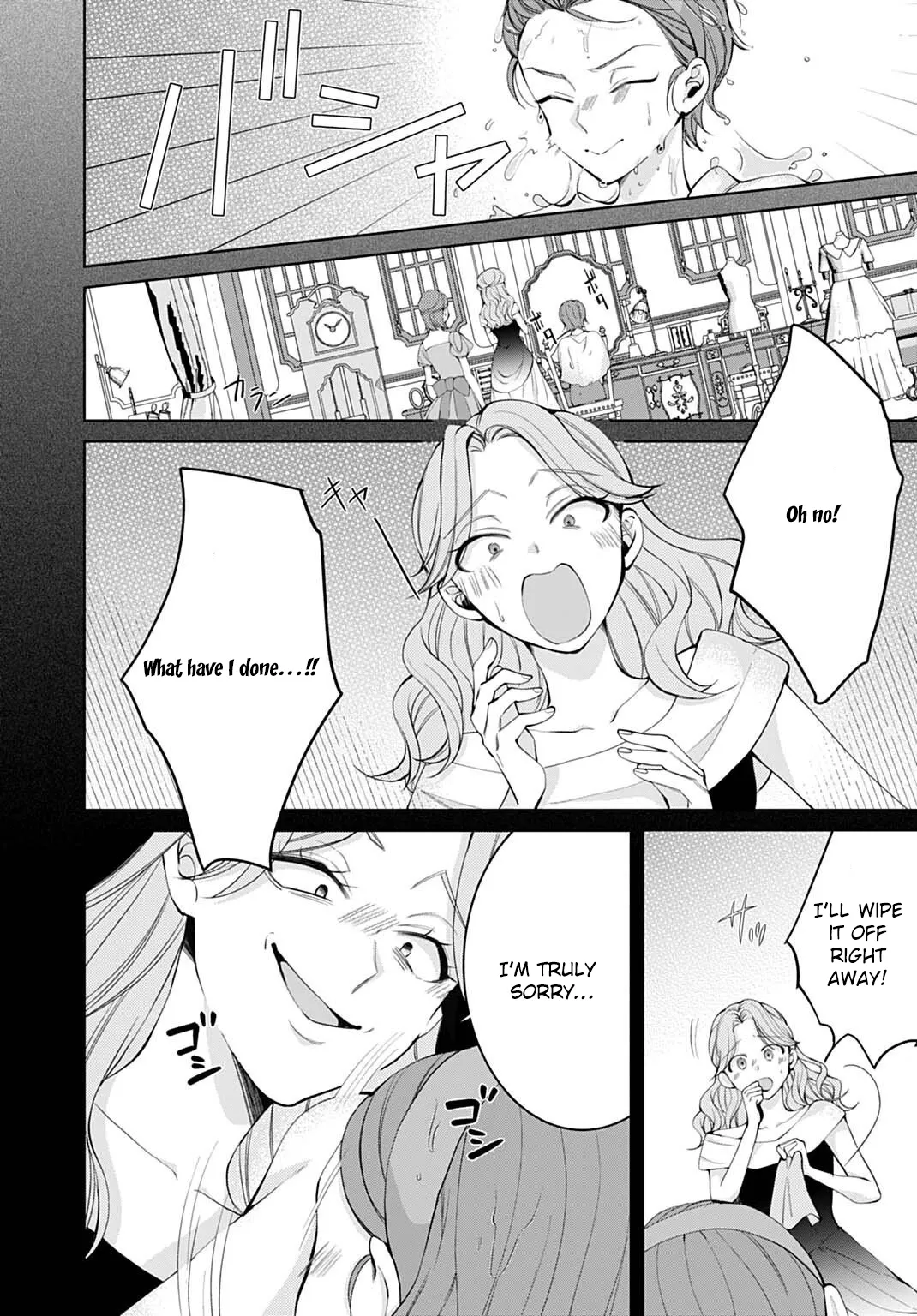 Modern Cosmetics Are Overpowered in Another World Chapter 8 page 14 - 