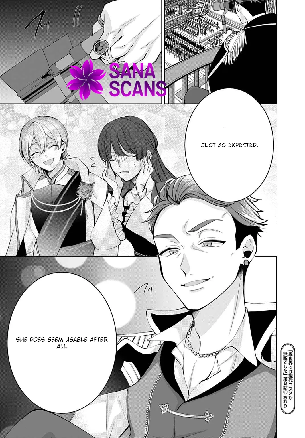 Modern Cosmetics Are Overpowered in Another World Chapter 8 page 29 - 