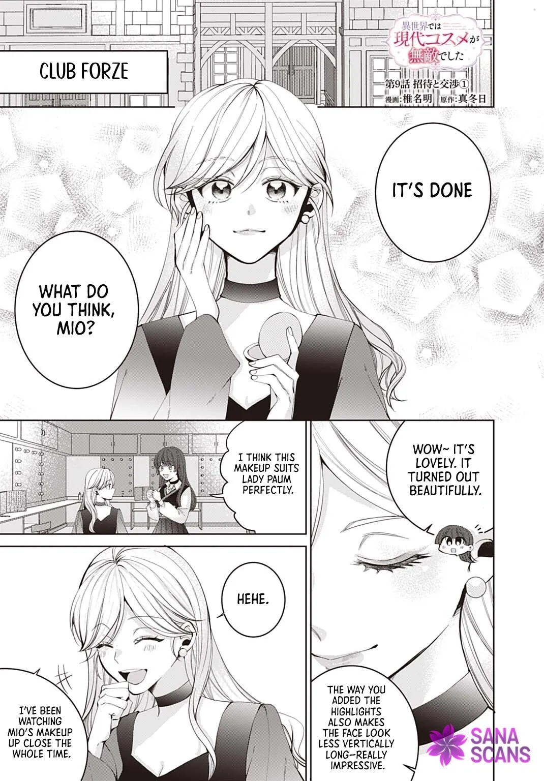 Modern Cosmetics Are Overpowered in Another World Chapter 9 page 1 - 