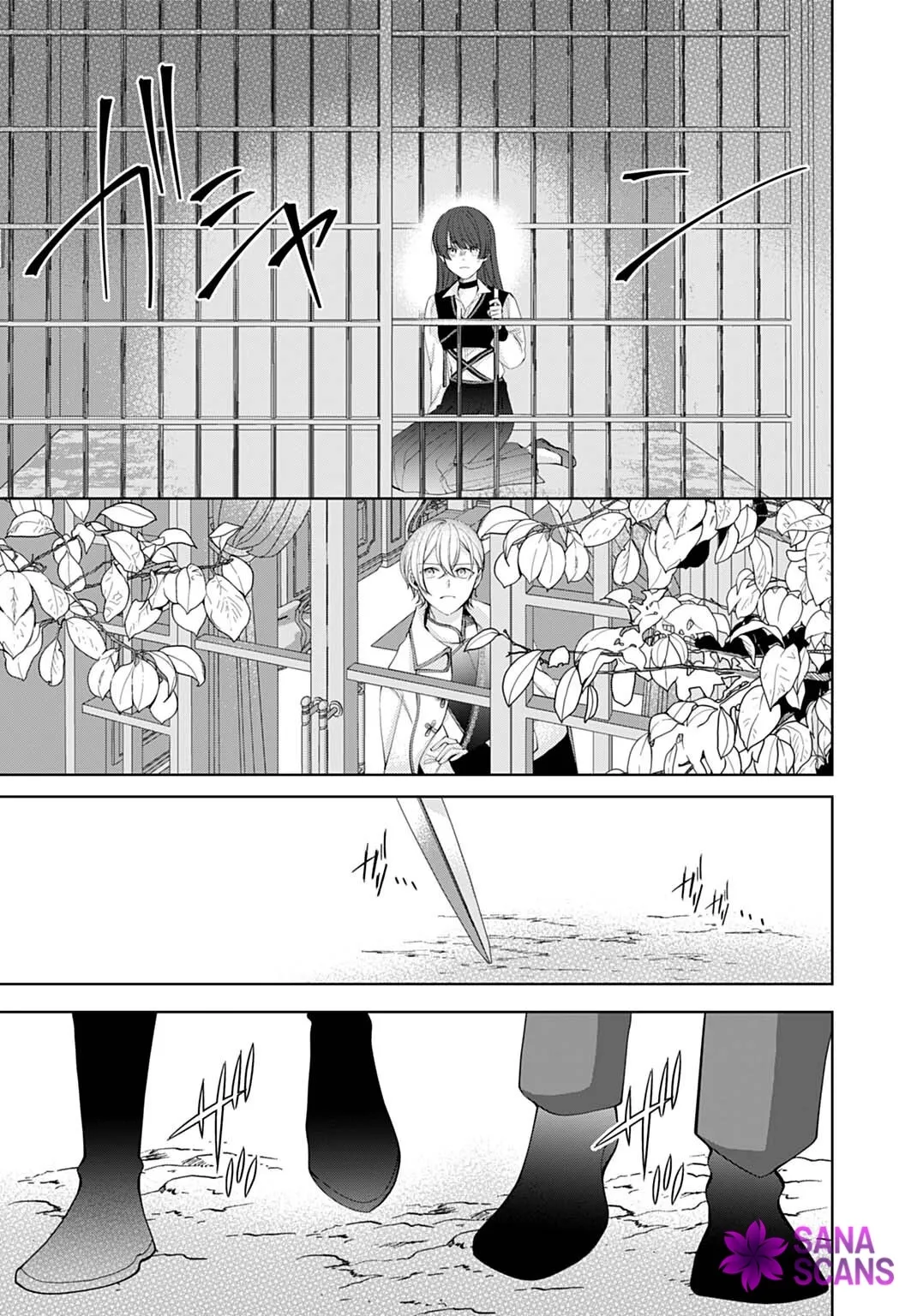 Modern Cosmetics Are Overpowered in Another World Chapter 9 page 27 - 