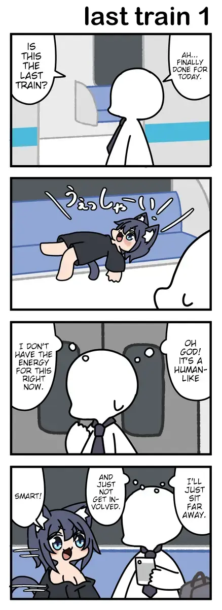Modoki-Domo Chapter 100 page 1 - 