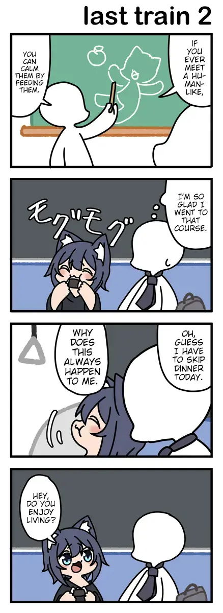 Modoki-Domo Chapter 101 page 1 - 