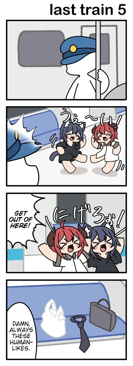 Modoki-Domo Chapter 104 page 1 - 