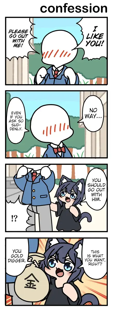 Modoki-Domo Chapter 106 page 1 - 