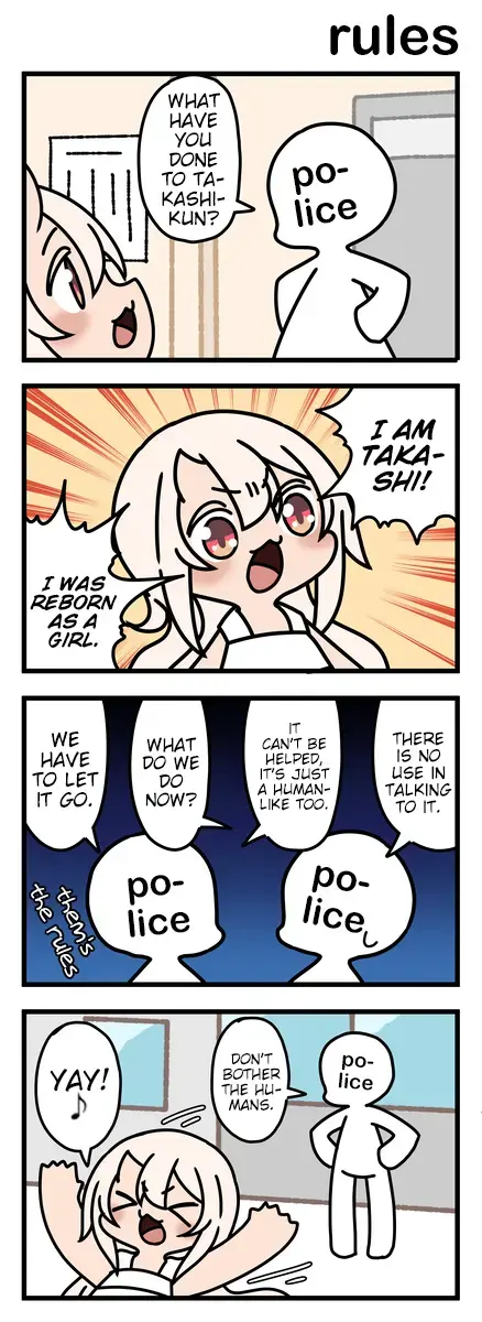 Modoki-Domo Chapter 107 page 1 - 