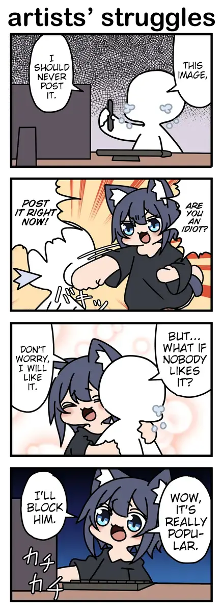 Modoki-Domo Chapter 108 page 1 - 