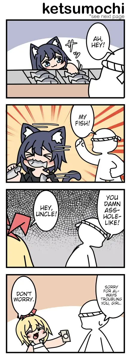 Modoki-Domo Chapter 121 page 1 - 