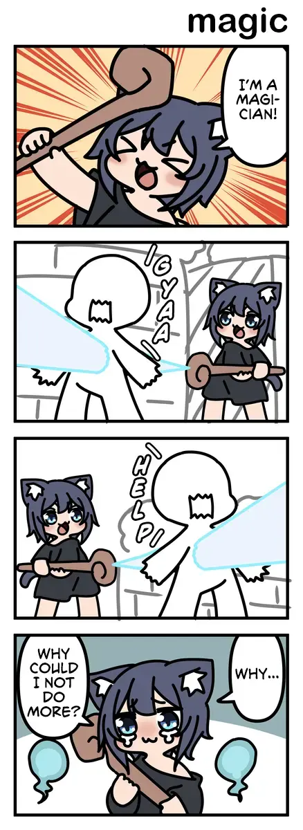 Modoki-Domo Chapter 137 page 1 - 