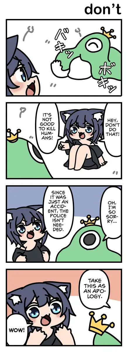 Modoki-Domo Chapter 138 page 1 - 