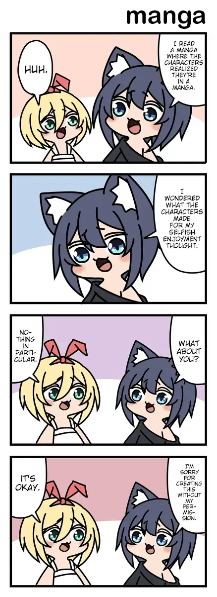 Modoki-Domo Chapter 21 page 1 - 