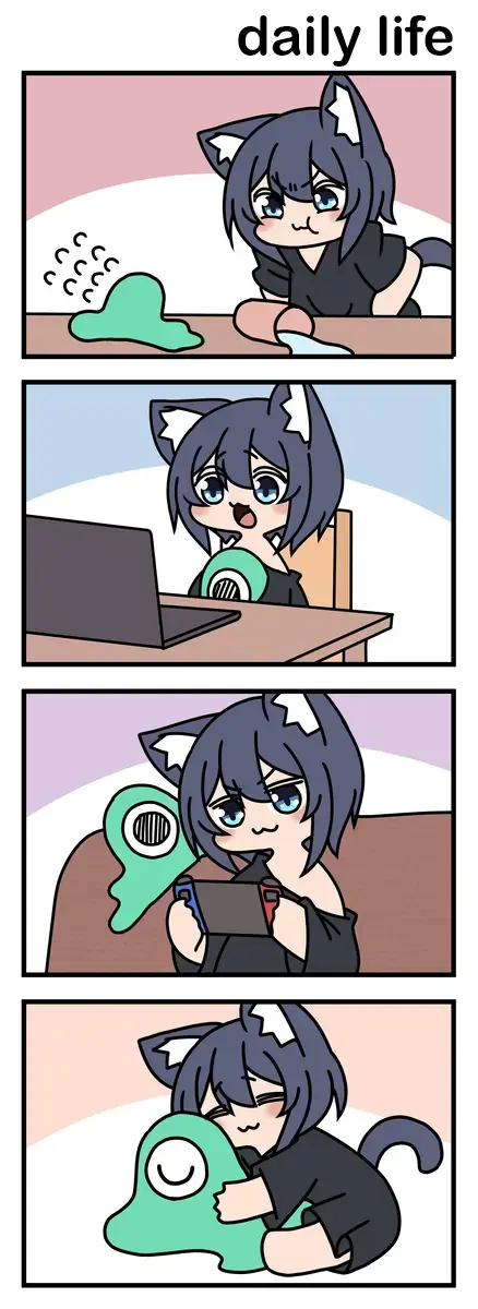 Modoki-Domo Chapter 74 page 1 - 