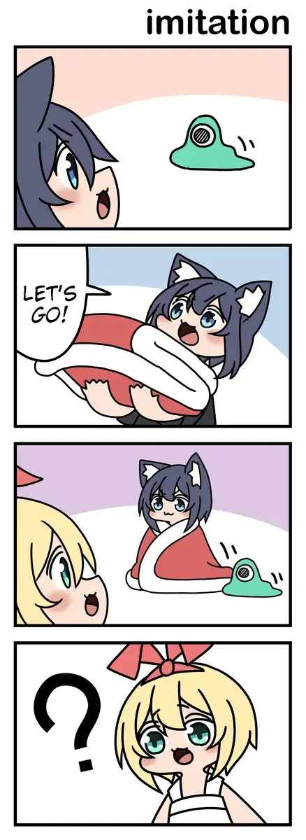 Modoki-Domo Chapter 75 page 1 - 