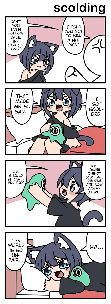 Modoki-Domo Chapter 79 page 1 - 