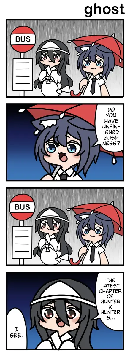Modoki-Domo Chapter 9 page 1 - 