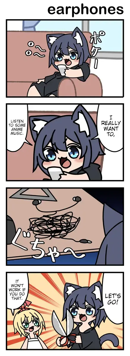 Modoki-Domo Chapter 97 page 1 - 