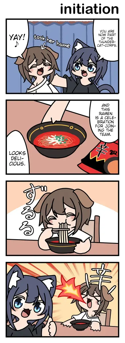 Modoki-Domo Chapter 99 page 1 - 