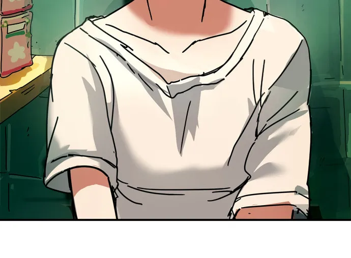 Moduga Nal Sileohanda Chapter 1 page 2 - 