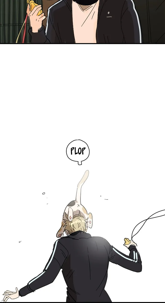 Moduga Nal Sileohanda Chapter 1 page 29 - 