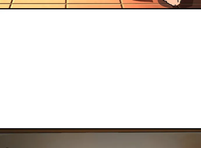 Moduga Nal Sileohanda Chapter 1 page 4 - 