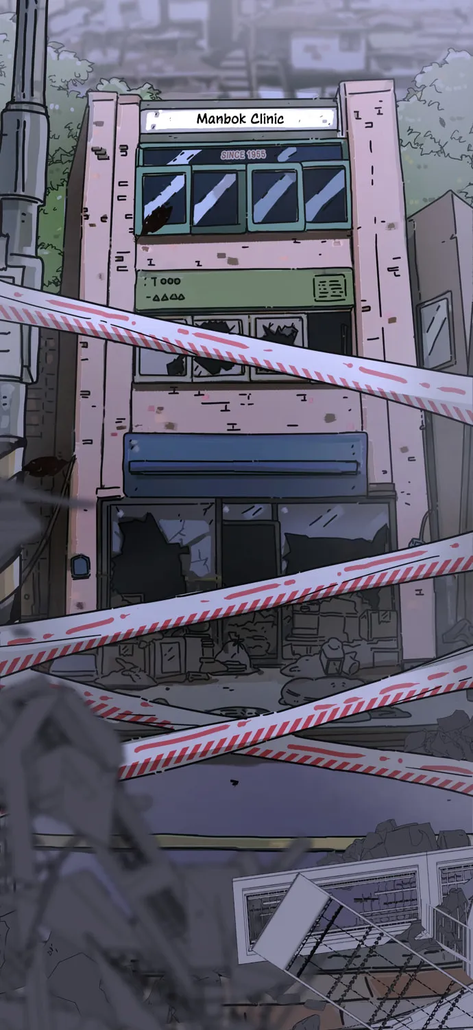 Moduga Nal Sileohanda Chapter 1 page 50 - 