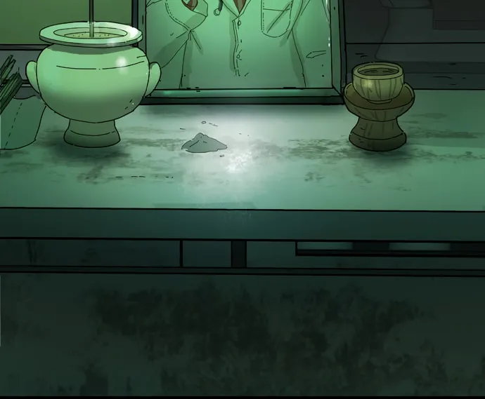 Moduga Nal Sileohanda Chapter 1 page 55 - 