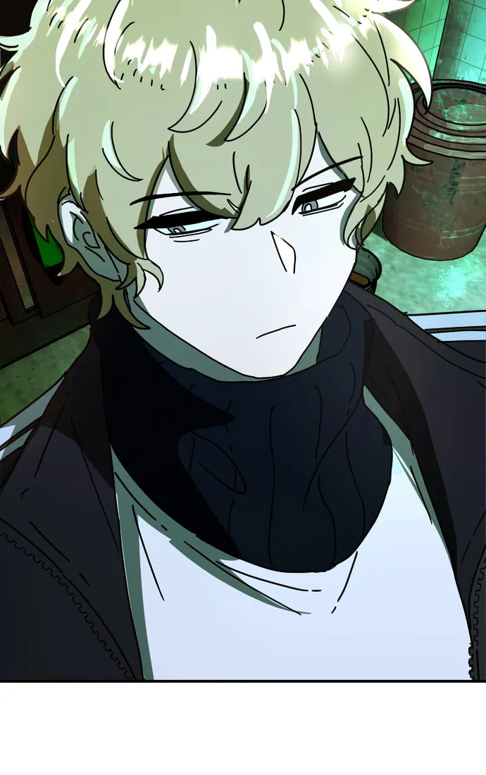 Moduga Nal Sileohanda Chapter 1 page 61 - 