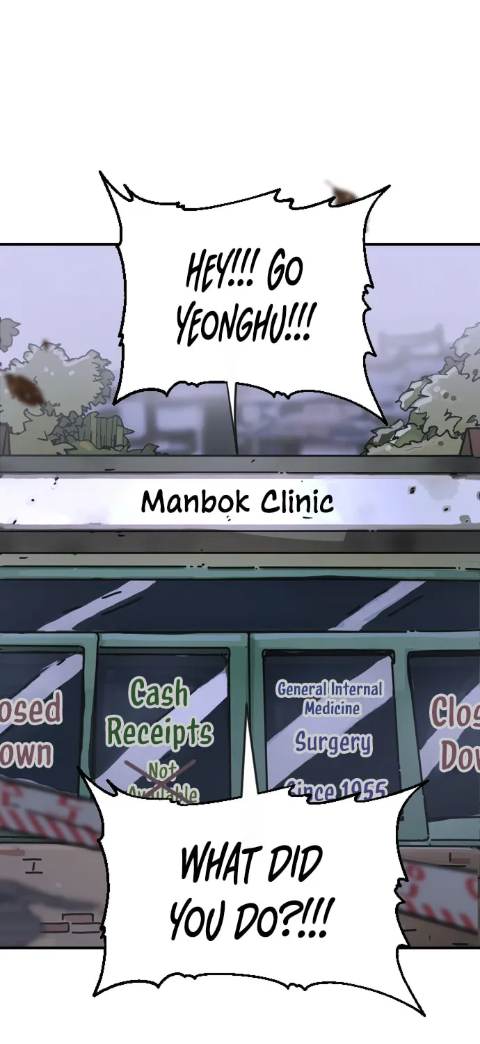 Moduga Nal Sileohanda Chapter 1 page 76 - 