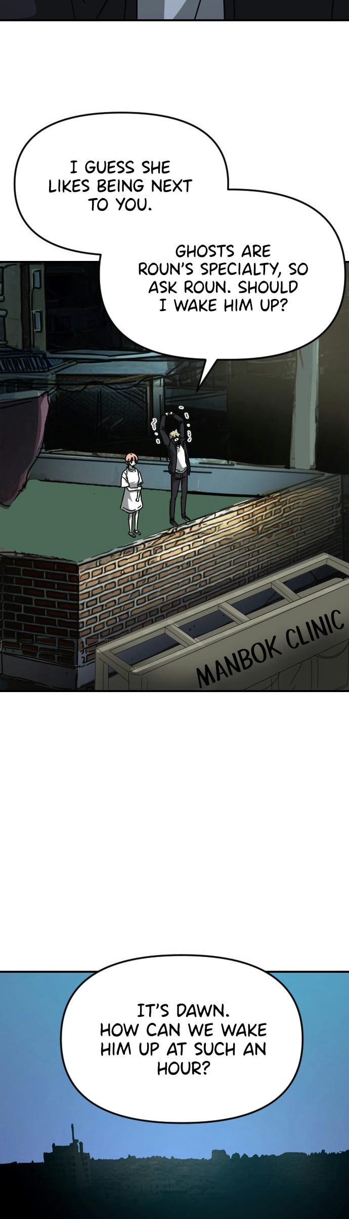 Moduga Nal Sileohanda Chapter 11 page 22 - 