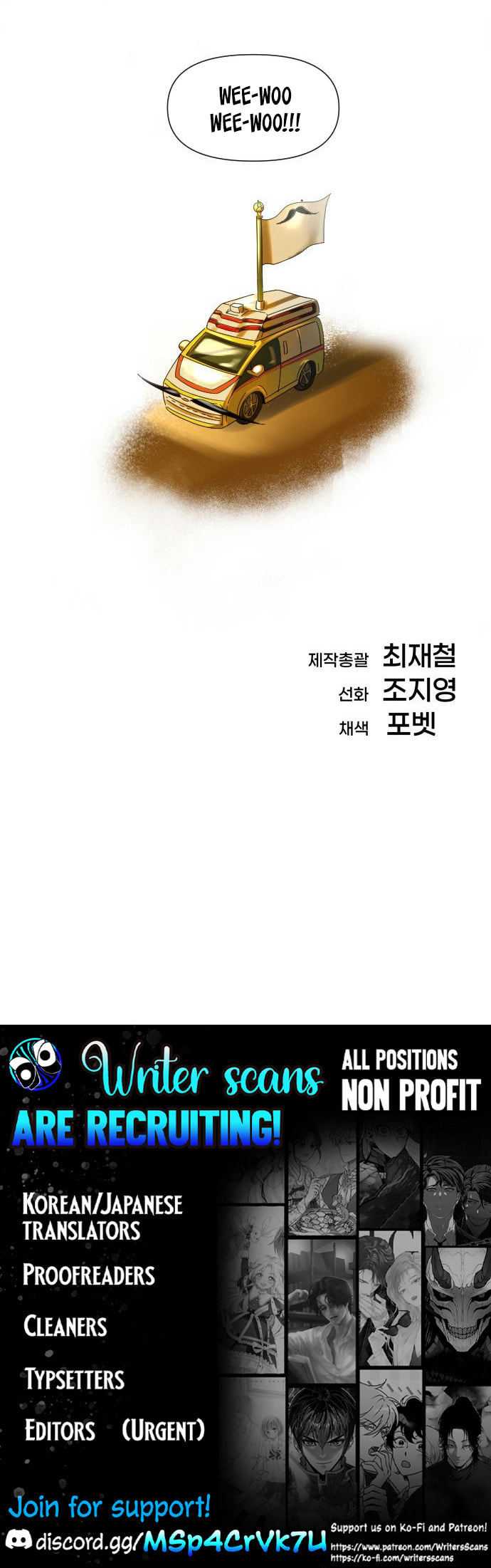 Moduga Nal Sileohanda Chapter 11 page 92 - 