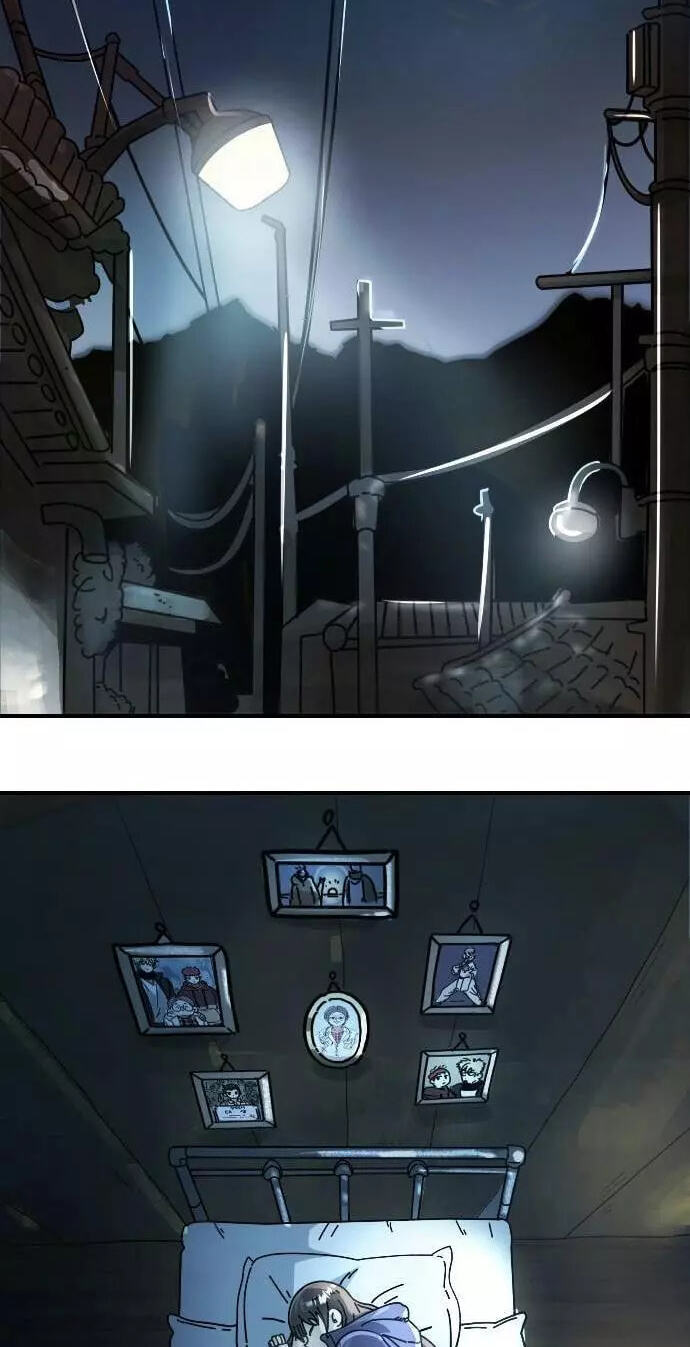 Moduga Nal Sileohanda Chapter 12 page 2 - 