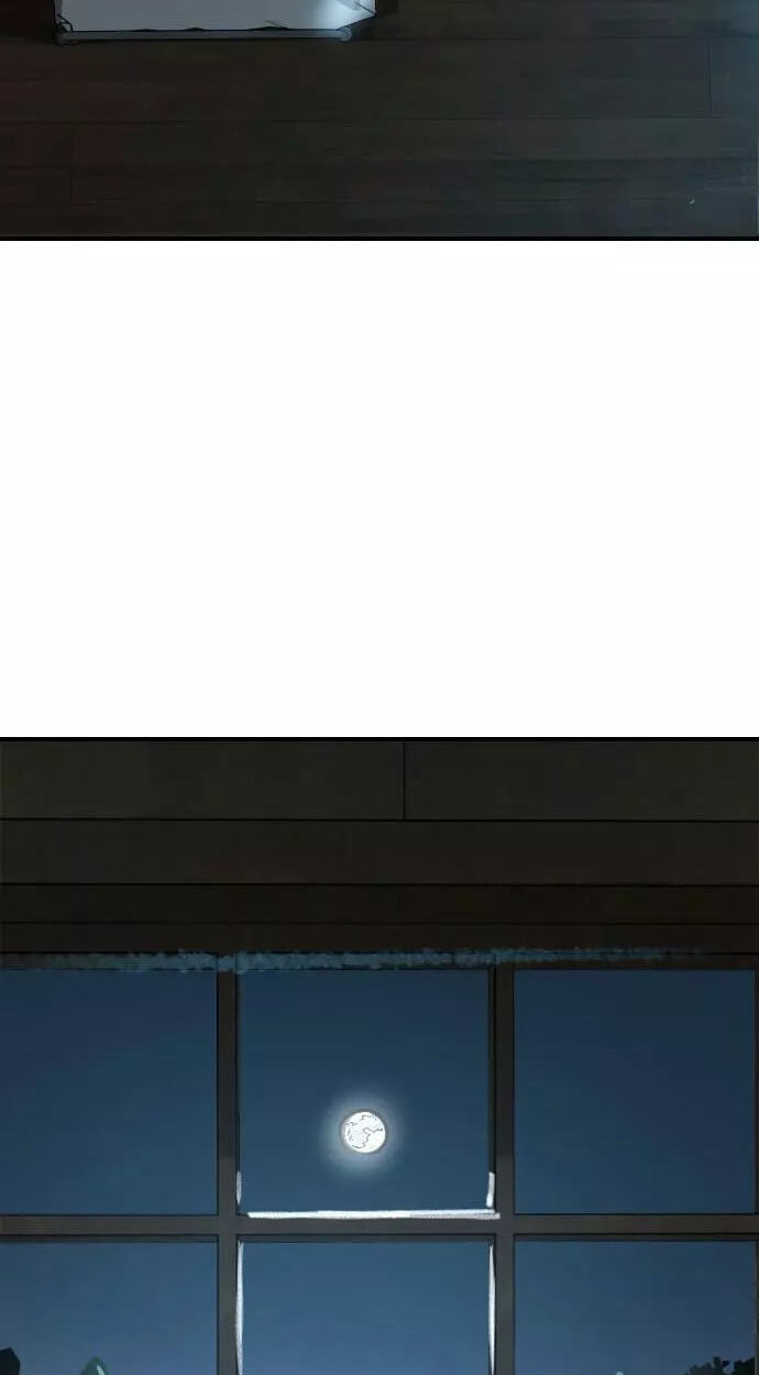 Moduga Nal Sileohanda Chapter 12 page 11 - 