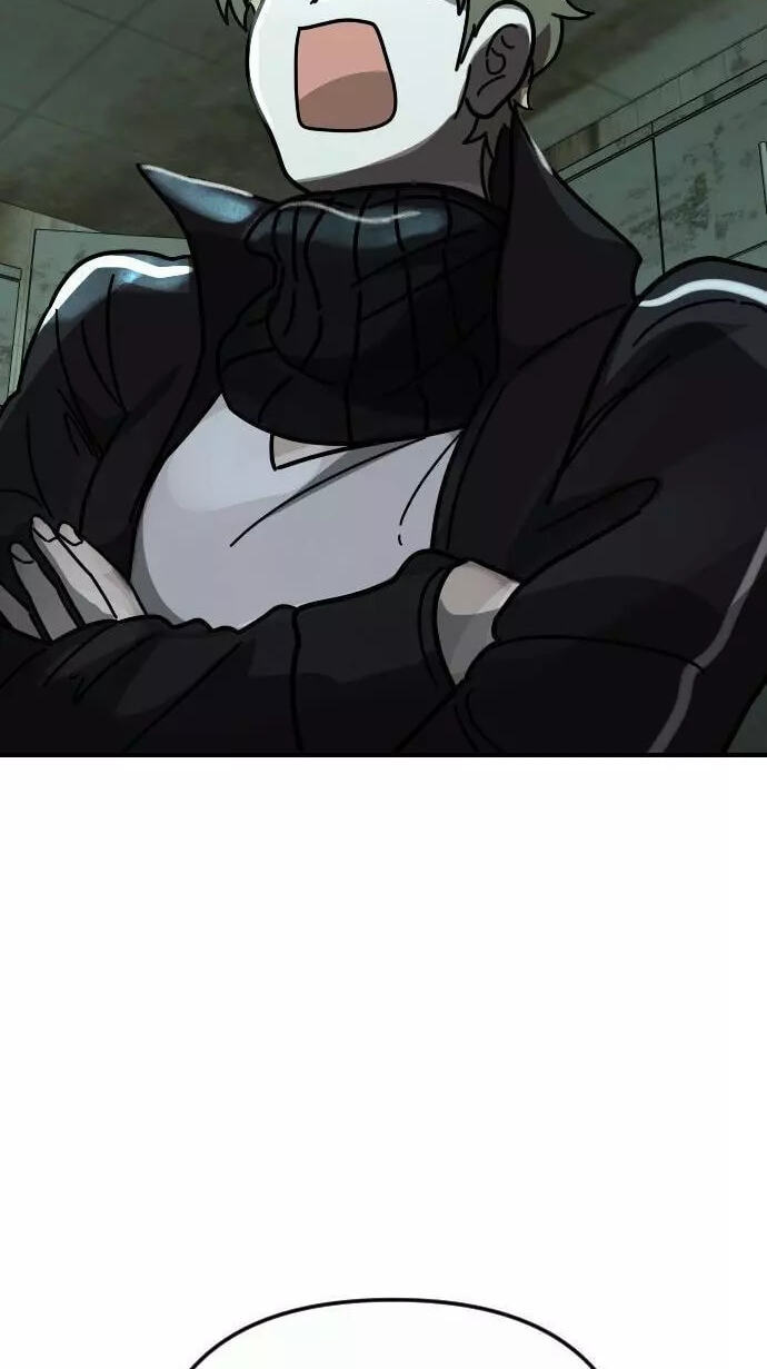 Moduga Nal Sileohanda Chapter 12 page 106 - 
