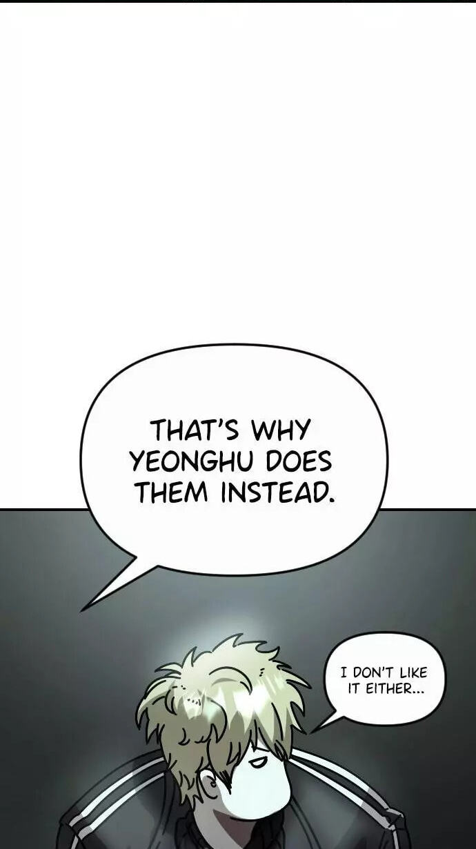 Moduga Nal Sileohanda Chapter 12 page 108 - 