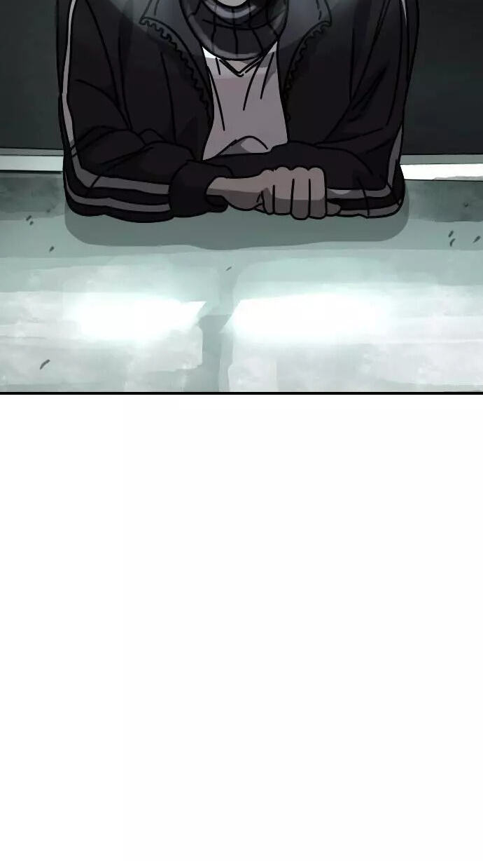 Moduga Nal Sileohanda Chapter 12 page 109 - 