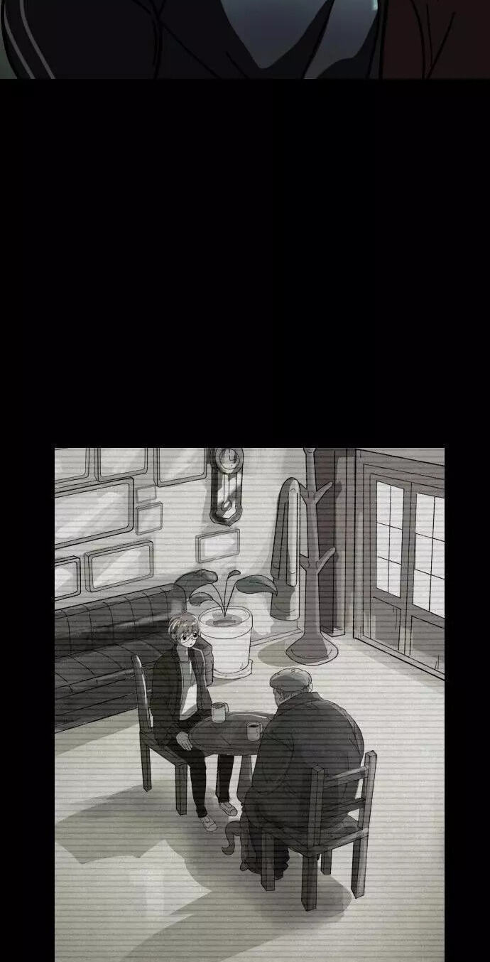 Moduga Nal Sileohanda Chapter 12 page 111 - 