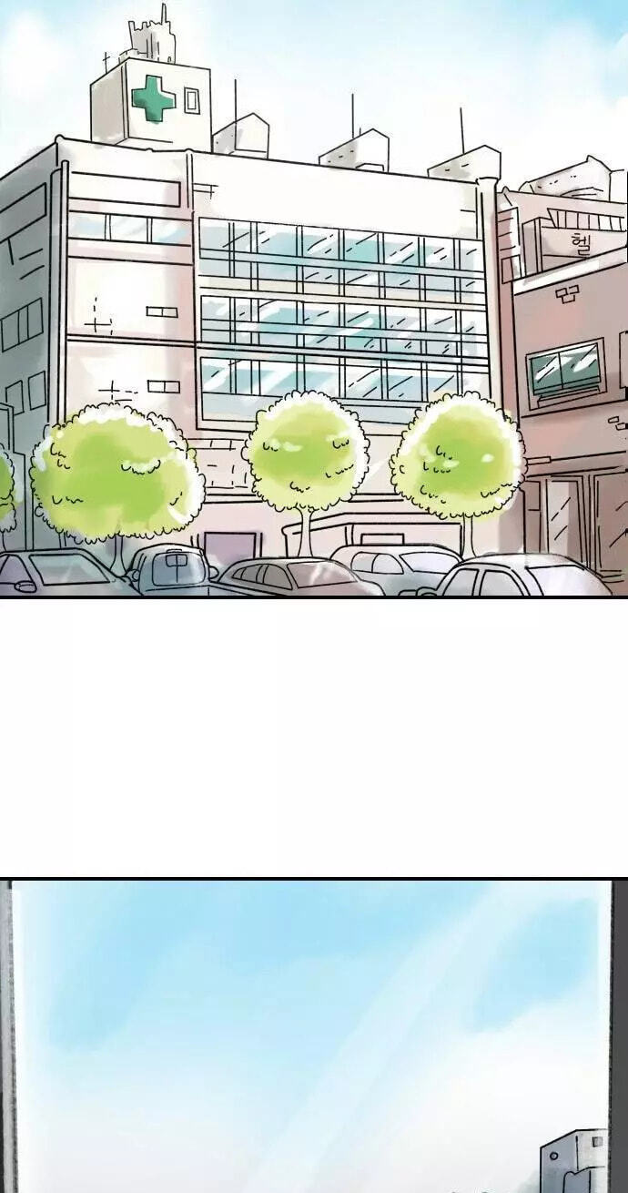 Moduga Nal Sileohanda Chapter 12 page 117 - 