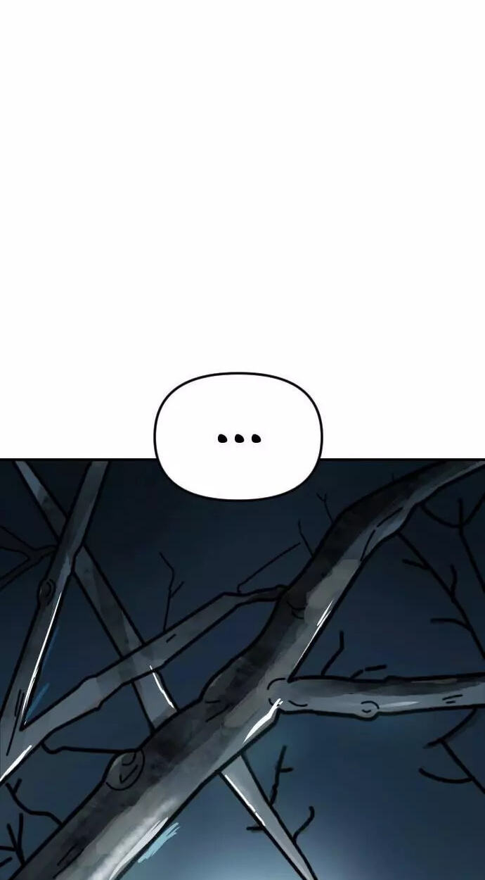 Moduga Nal Sileohanda Chapter 12 page 23 - 