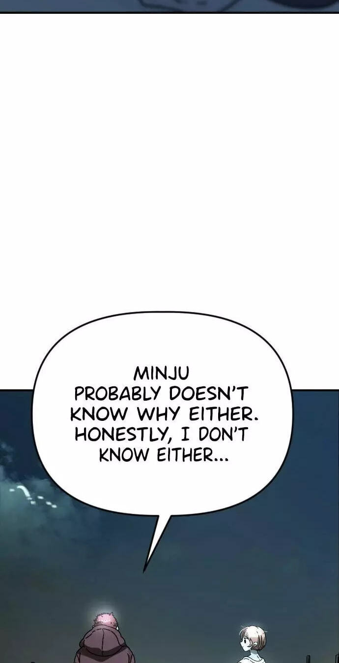 Moduga Nal Sileohanda Chapter 12 page 5 - 
