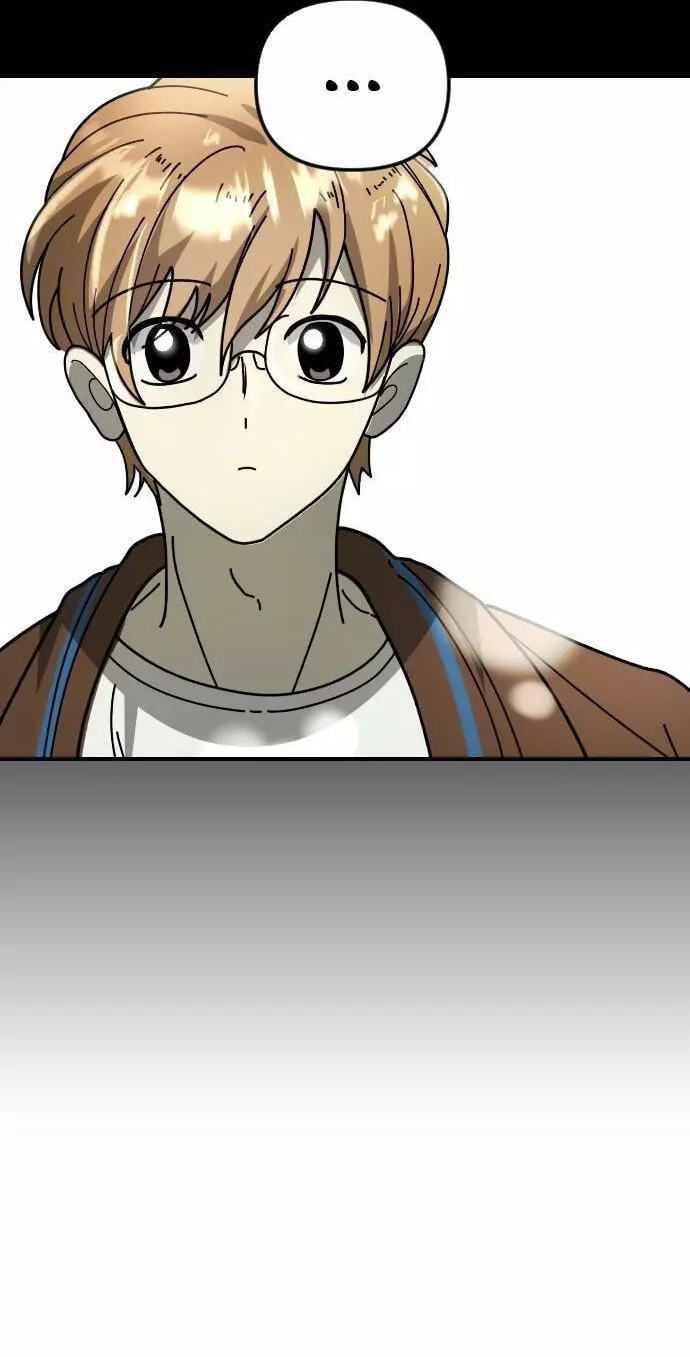 Moduga Nal Sileohanda Chapter 12 page 51 - 