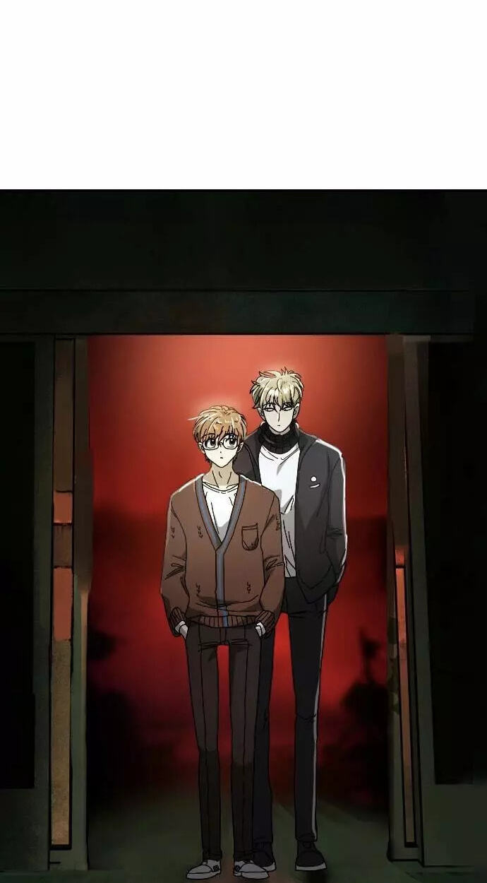 Moduga Nal Sileohanda Chapter 12 page 58 - 