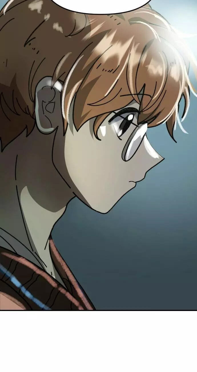 Moduga Nal Sileohanda Chapter 12 page 81 - 